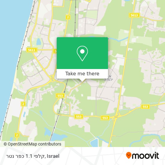 קלפי 1.1 כפר נטר map