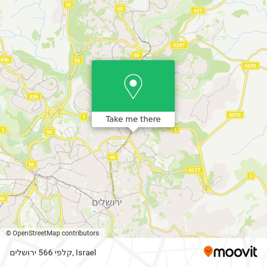 קלפי 566 ירושלים map