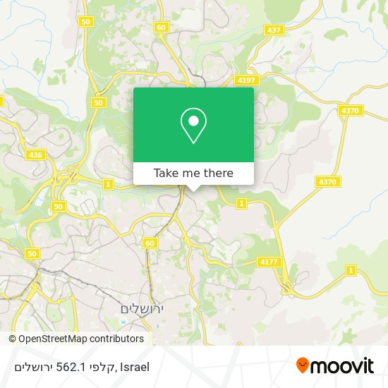 קלפי 562.1 ירושלים map