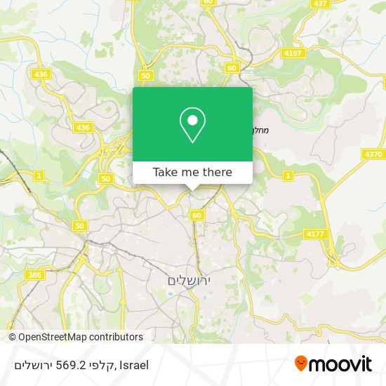 קלפי 569.2 ירושלים map