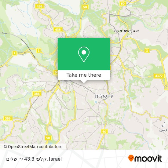 Карта קלפי 43.3 ירושלים