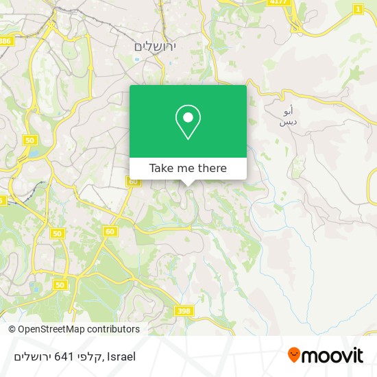 קלפי 641 ירושלים map