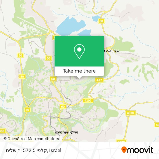 קלפי 572.5 ירושלים map