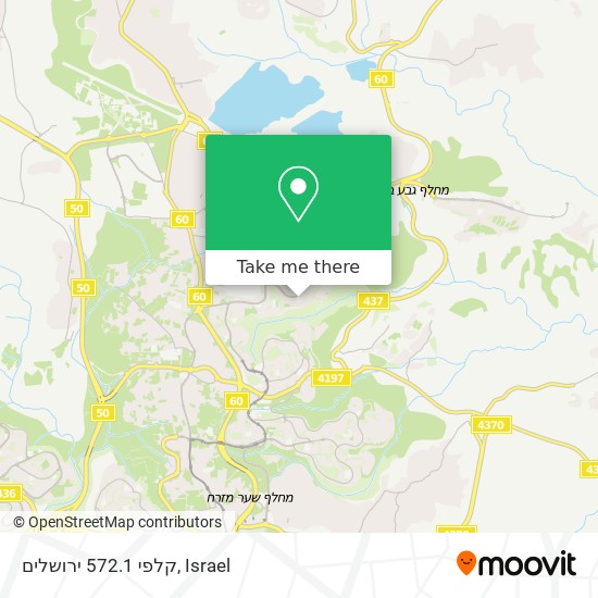 קלפי 572.1 ירושלים map