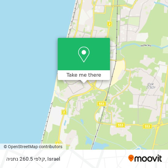 קלפי 260.5 נתניה map