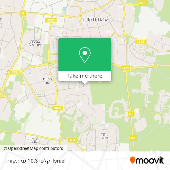 קלפי 10.3 גני תקווה map