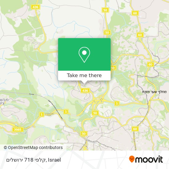 קלפי 718 ירושלים map