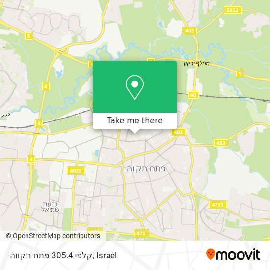 קלפי 305.4 פתח תקווה map