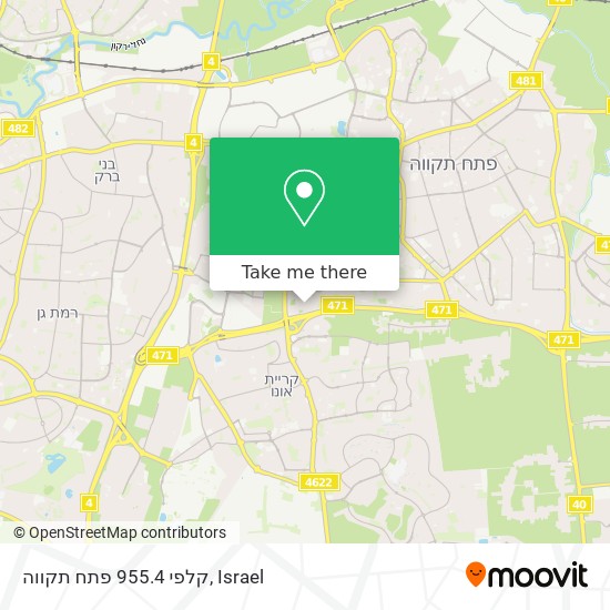 קלפי 955.4 פתח תקווה map