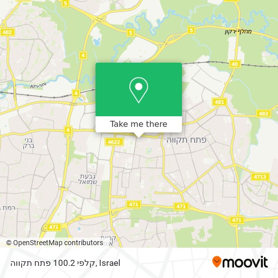 קלפי 100.2 פתח תקווה map