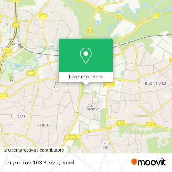 קלפי 103.3 פתח תקווה map