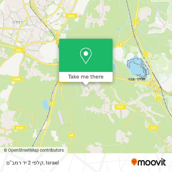 קלפי 2 יד רמב''ם map