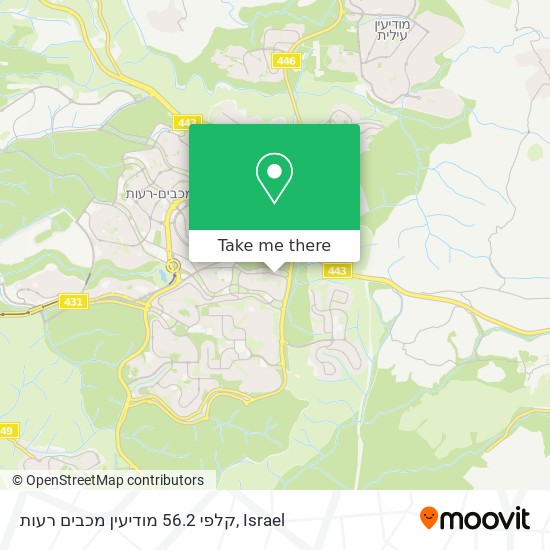 קלפי 56.2 מודיעין מכבים רעות map