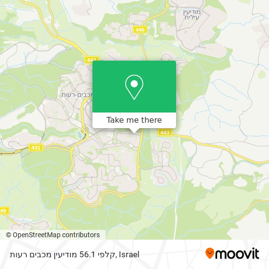 קלפי 56.1 מודיעין מכבים רעות map