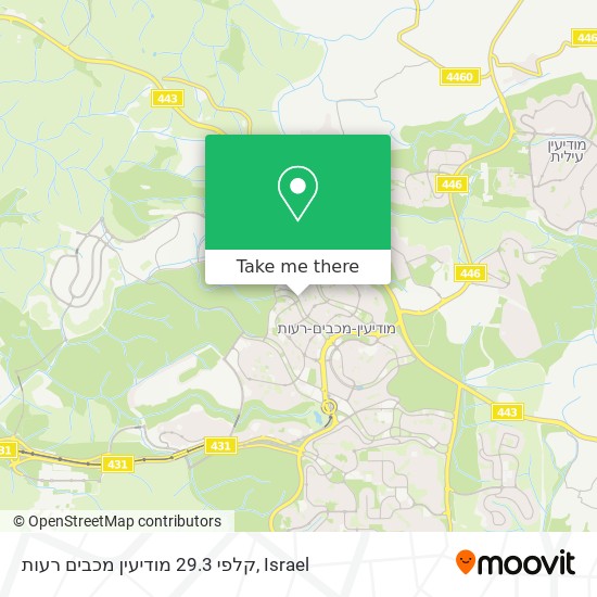 קלפי 29.3 מודיעין מכבים רעות map