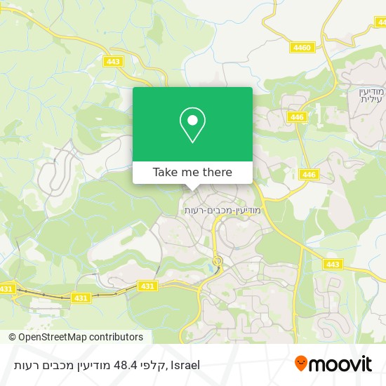 קלפי 48.4 מודיעין מכבים רעות map