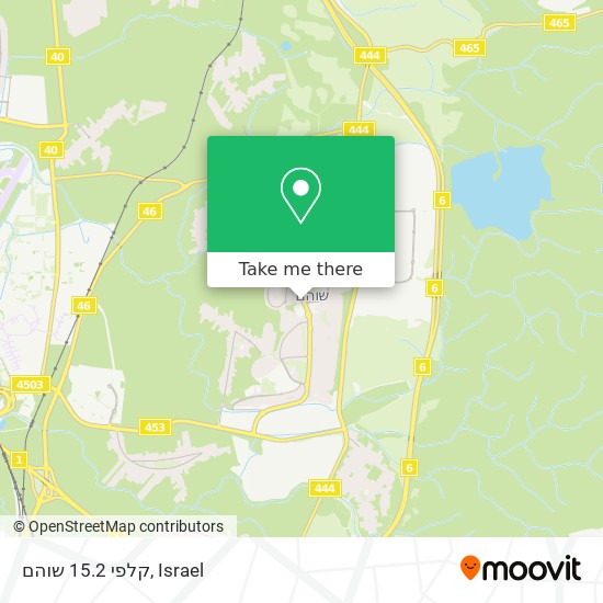 קלפי 15.2 שוהם map