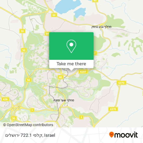 קלפי 722.1 ירושלים map