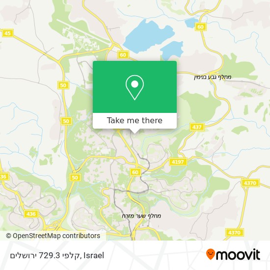 Карта קלפי 729.3 ירושלים