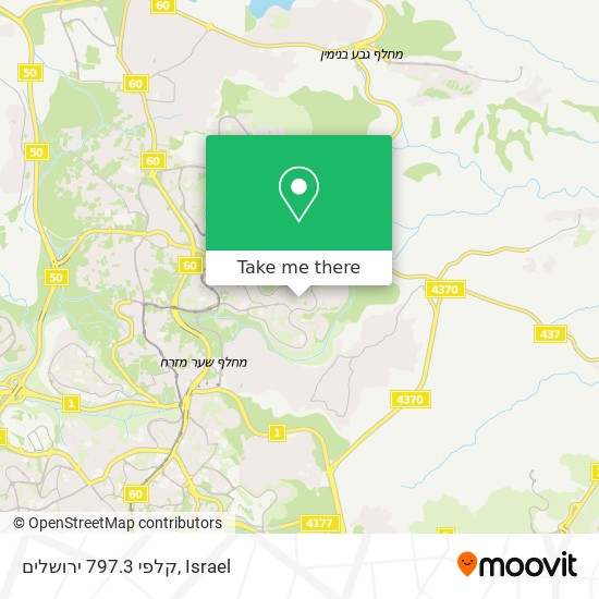 Карта קלפי 797.3 ירושלים