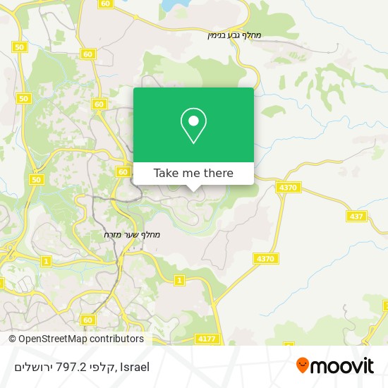 Карта קלפי 797.2 ירושלים