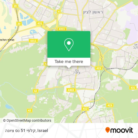 קלפי 51 נס ציונה map