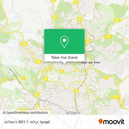 קלפי 801.1 ירושלים map