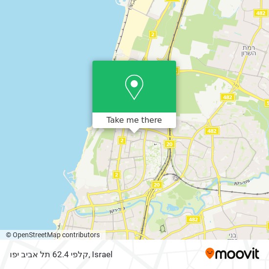 Карта קלפי 62.4 תל אביב יפו