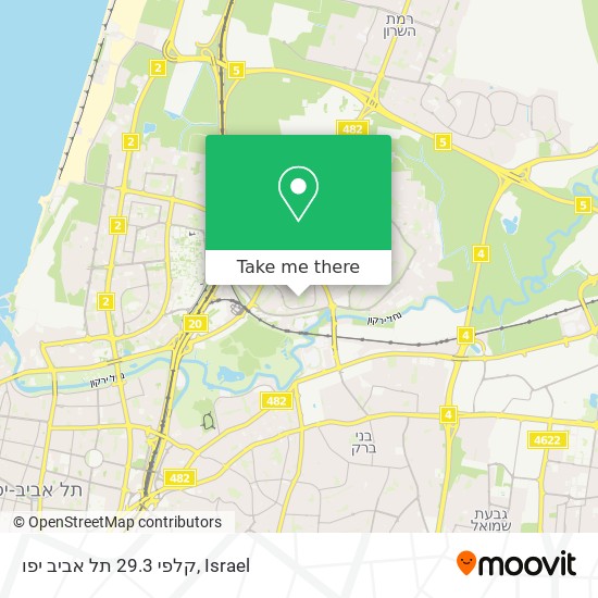 Карта קלפי 29.3 תל אביב יפו