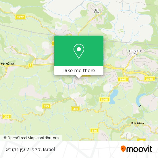 קלפי 2 עין נקובא map