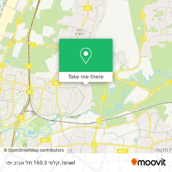 קלפי 160.3 תל אביב יפו map