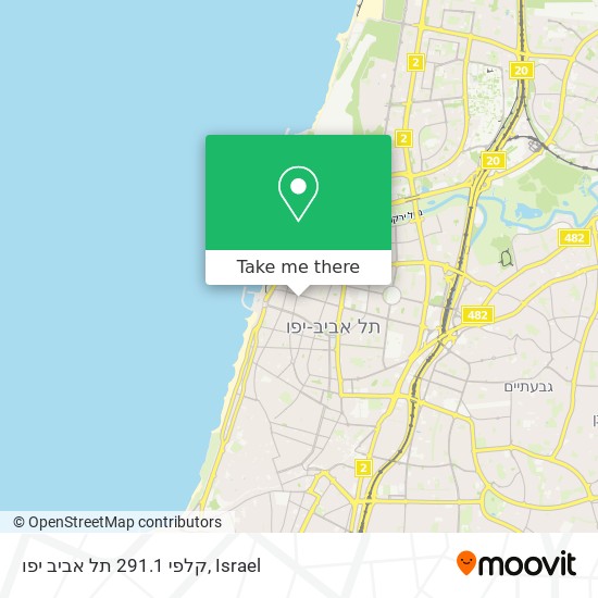 קלפי 291.1 תל אביב יפו map