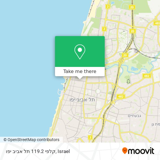 קלפי 119.2 תל אביב יפו map