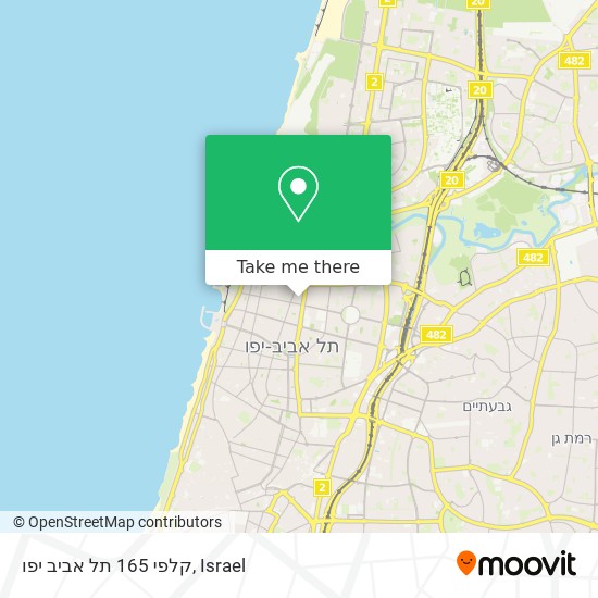 קלפי 165 תל אביב יפו map