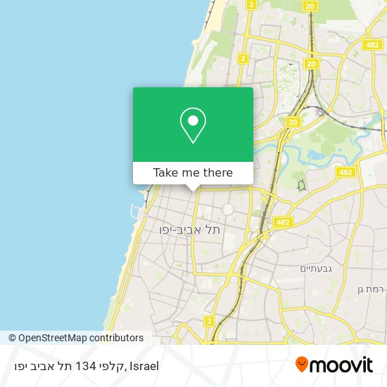 Карта קלפי 134 תל אביב יפו