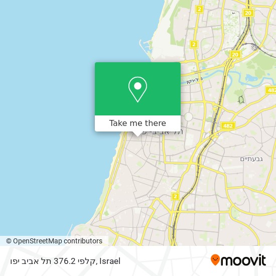 קלפי 376.2 תל אביב יפו map