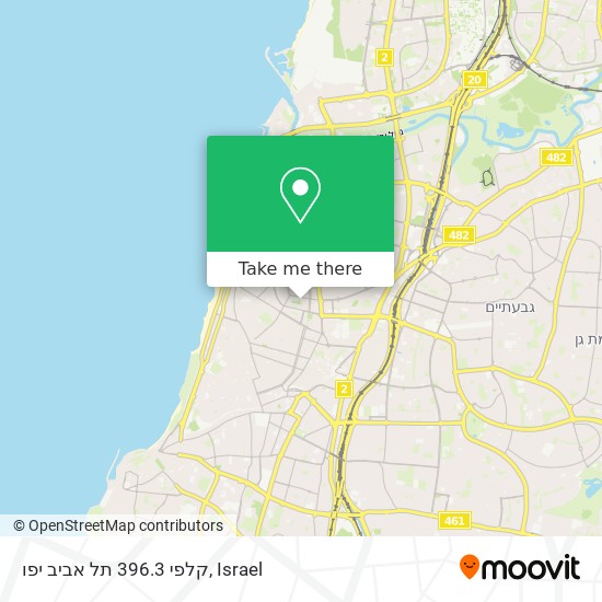 קלפי 396.3 תל אביב יפו map