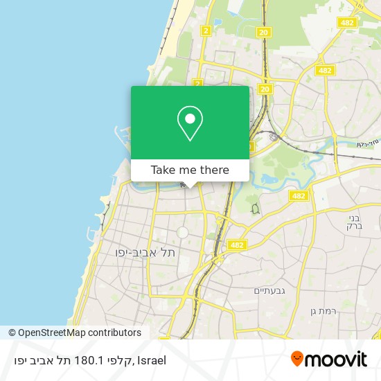 קלפי 180.1 תל אביב יפו map