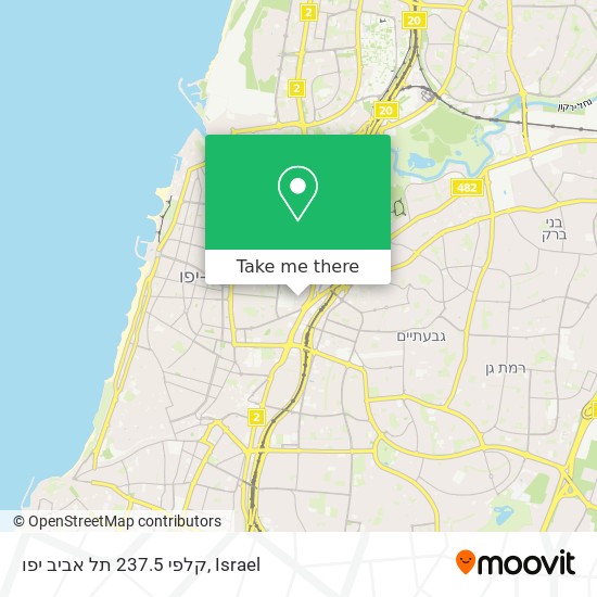 קלפי 237.5 תל אביב יפו map