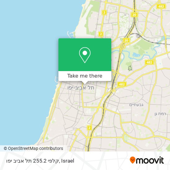 קלפי 255.2 תל אביב יפו map