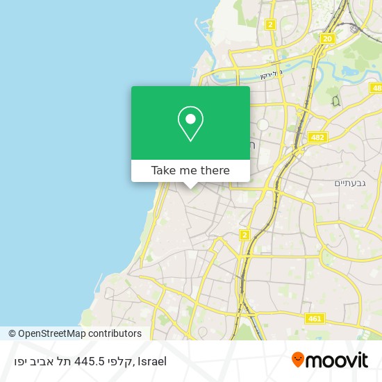 קלפי 445.5 תל אביב יפו map
