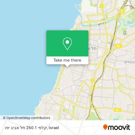 קלפי 260.1 תל אביב יפו map