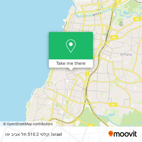 קלפי 510.2 תל אביב יפו map