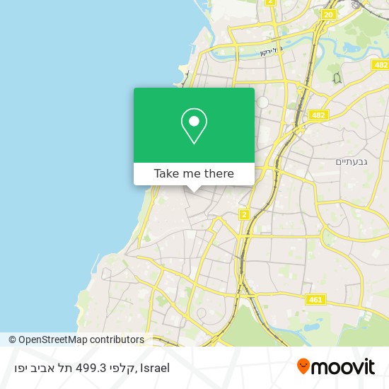 קלפי 499.3 תל אביב יפו map