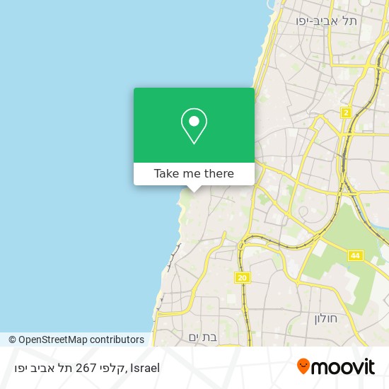 Карта קלפי 267 תל אביב יפו