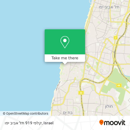 קלפי 919 תל אביב יפו map