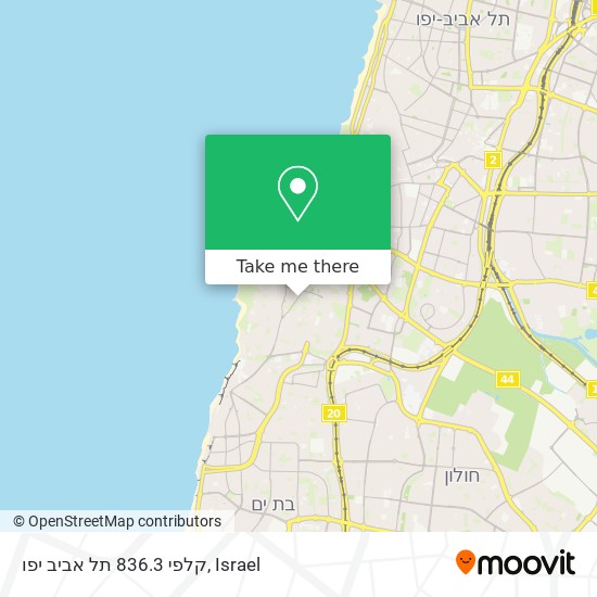 Карта קלפי 836.3 תל אביב יפו