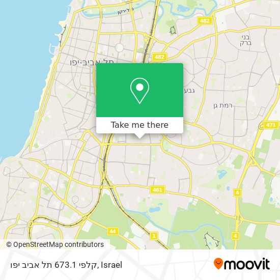 Карта קלפי 673.1 תל אביב יפו