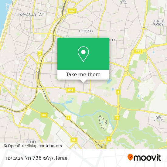 Карта קלפי 736 תל אביב יפו