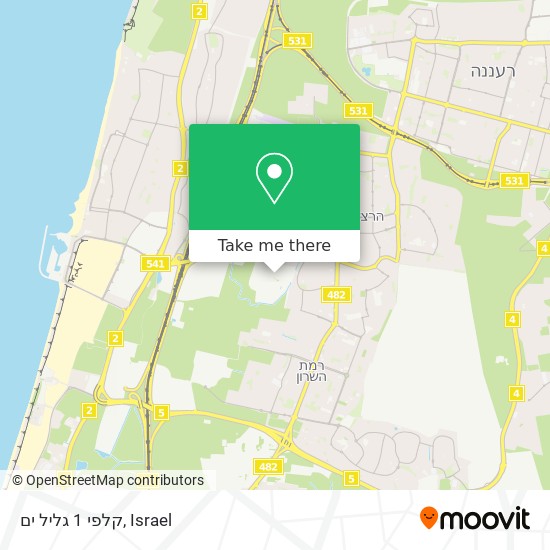 קלפי 1 גליל ים map